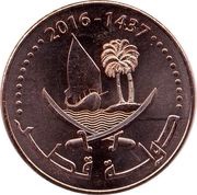 10 Dirhams obverse image