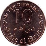 10 Dirhams reverse image
