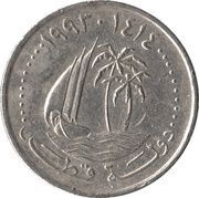 25 Dirhams obverse image