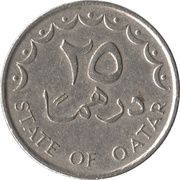 25 Dirhams reverse image