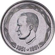 500 Francs - Baudouin I 40th Anniversary of Reign; Dutch text, Belgium, 1991 reverse image