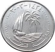 25 Dirhams obverse image