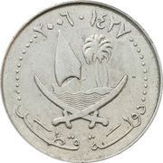 25 Dirhams Non-magnetic obverse image