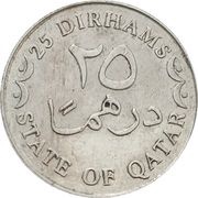 25 Dirhams Non-magnetic reverse image