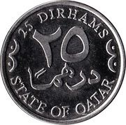 25 Dirhams Magnetic, Qatar, 2008-2012 reverse image