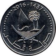 25 Dirhams obverse image