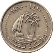 50 Dirhams obverse image