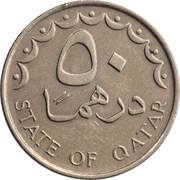 50 Dirhams reverse image