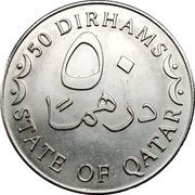 50 Dirhams Magnetic reverse image