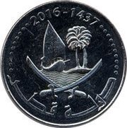 50 Dirhams obverse image