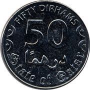 50 Dirhams reverse image