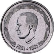 500 Francs - Baudouin I 40th Anniversary of Reign; German text, Belgium, 1991 reverse image
