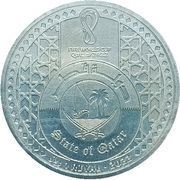 1 Riyal Host Country Qatar obverse image
