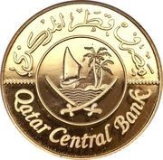 5 Riyals Central Bank; Pattern obverse image