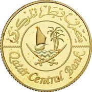 5 Riyals Pattern obverse image
