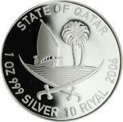 10 Riyals 2006 Asian Games, Running obverse image