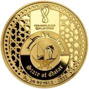 20 Riyals Trophy obverse image