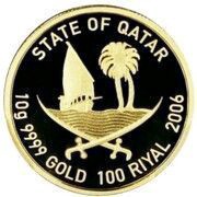100 Riyals 2006 Asian Games, Khalifa Stadium obverse image