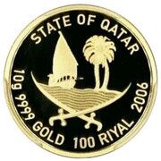 100 Riyals 2006 Asian Games, Arabian Oryx obverse image