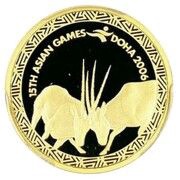100 Riyals 2006 Asian Games, Arabian Oryx reverse image