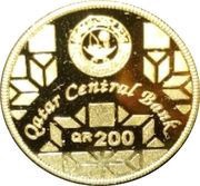 200 Riyals Central Bank; 3rd Issue obverse image