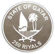 250 Riyals Qatar Media Corporation obverse image