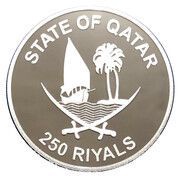 250 Riyals Qatar Media Corporation obverse image