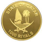 1000 Riyals Qatar Media Corporation obverse image