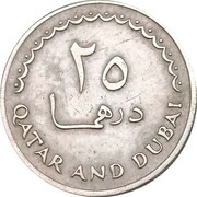 25 Dirhams reverse image