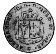 5 Romani Pattern obverse image