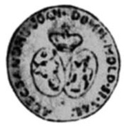 20 Români Pattern obverse image