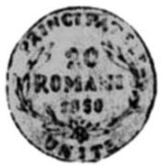 20 Români Pattern reverse image