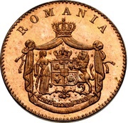 1 Banu - Carol I obverse image