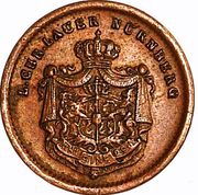 1 Banu Pattern obverse image