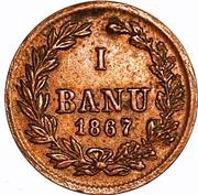 1 Banu Pattern reverse image