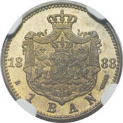 1 Ban - Carol I reverse image