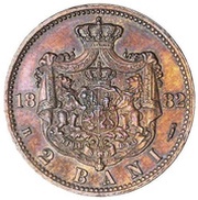 2 Bani - Carol I reverse image