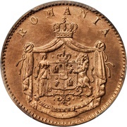 5 Bani - Carol I obverse image