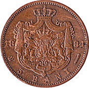 5 Bani - Carol I reverse image