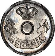 5 Bani Pattern obverse image
