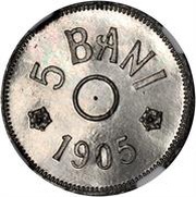 5 Bani Pattern reverse image