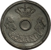 5 Bani - Carol I Pattern Strike obverse image