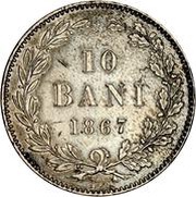 10 Bani Pattern reverse image