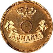 10 Bani Pattern obverse image