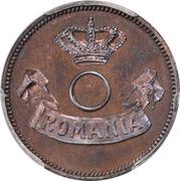 10 Bani - Carol I Pattern Strike obverse image