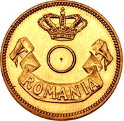 10 Bani Pattern obverse image