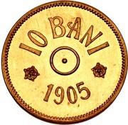 10 Bani Pattern, Romania, 1905 reverse image