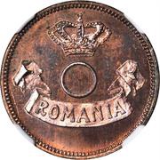 10 Bani - Carol I Pattern Strike obverse image