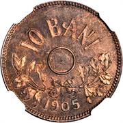 10 Bani - Carol I Pattern Strike, Romania, 1905 reverse image