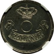 10 Bani - Carol I Pattern Strike obverse image